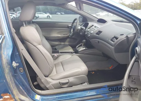 2008 Honda Civic Ex-L из США, поврежденный, VIN 2HGFG12958H559348